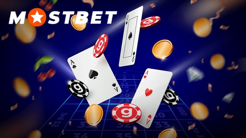 Как работает Mostbet: подробный обзор системы