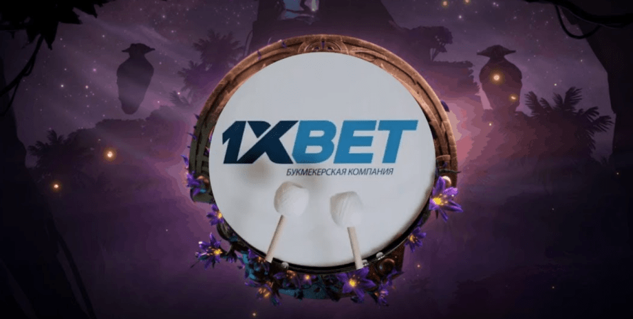 Complete 1xBet Sports Evaluation